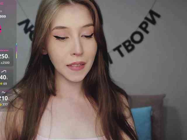 RocketGIRL webcam