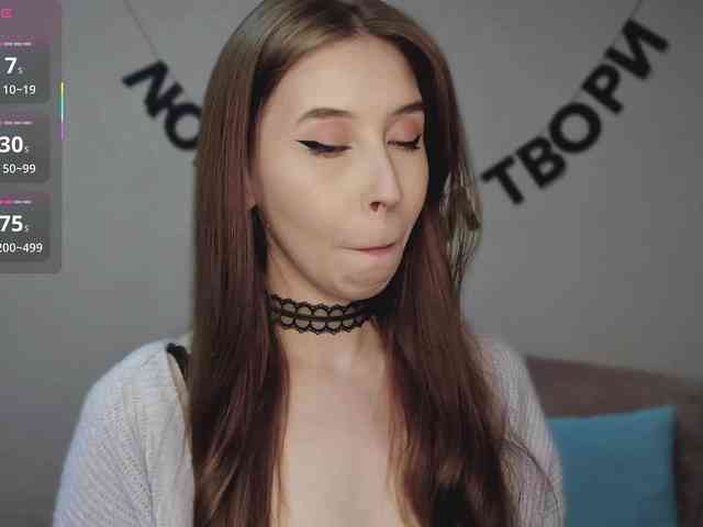 RocketGIRL webcam