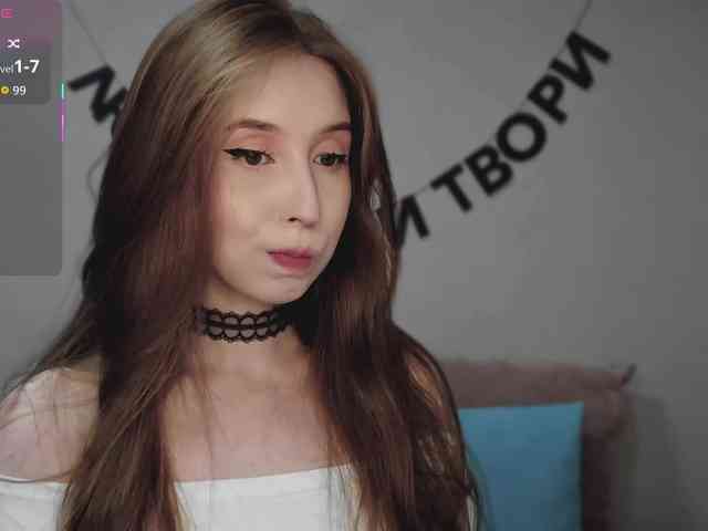 RocketGIRL webcam