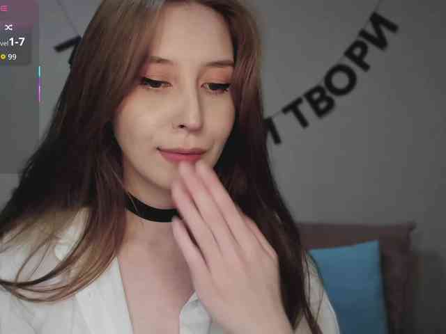 RocketGIRL webcam