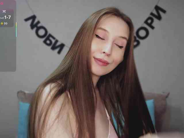 RocketGIRL webcam