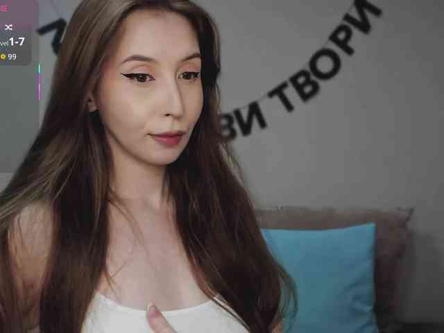 RocketGIRL webcam