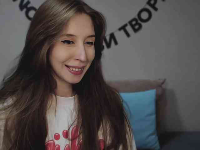 RocketGIRL webcam