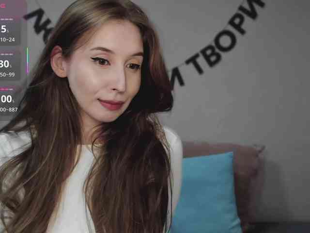 RocketGIRL webcam