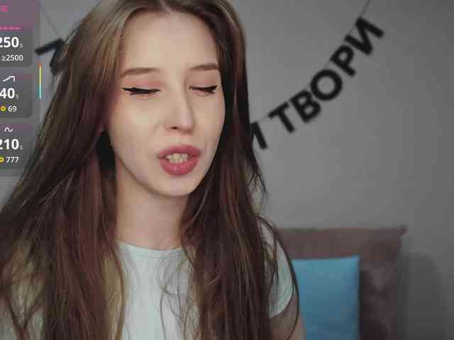 RocketGIRL webcam