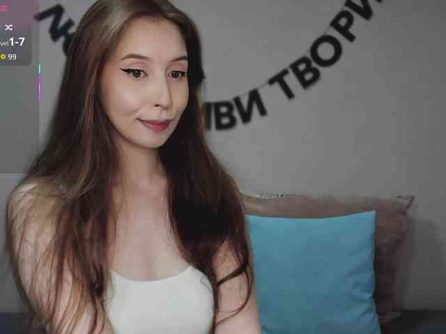RocketGIRL webcam