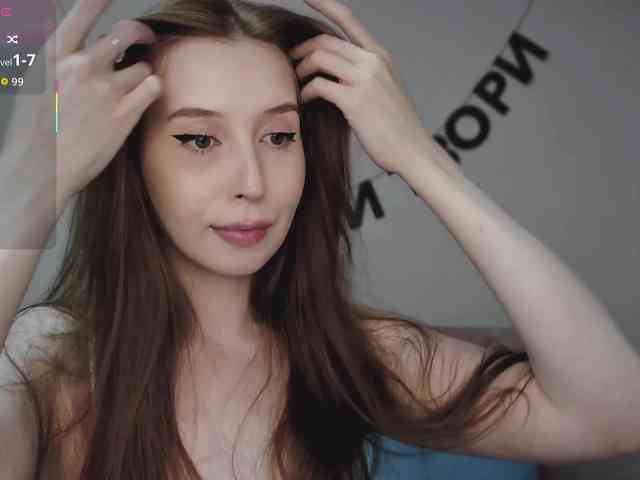 RocketGIRL webcam