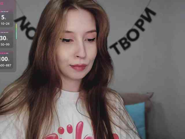 RocketGIRL webcam