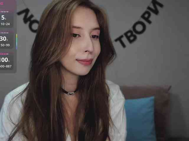RocketGIRL webcam