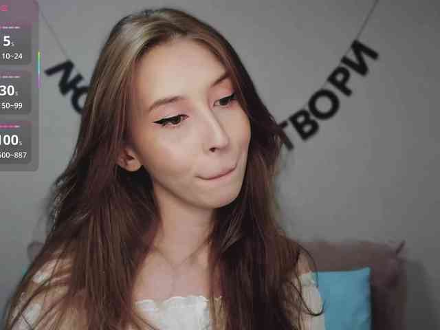 RocketGIRL webcam