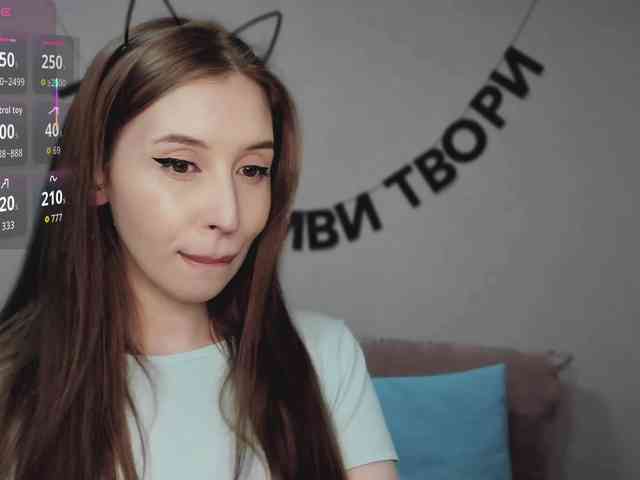 RocketGIRL webcam