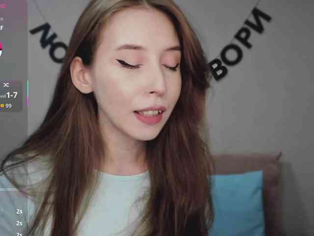 RocketGIRL webcam