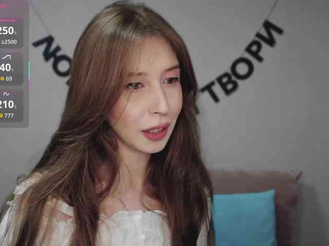 RocketGIRL webcam