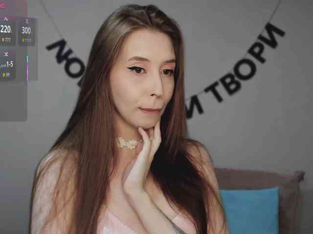 RocketGIRL webcam