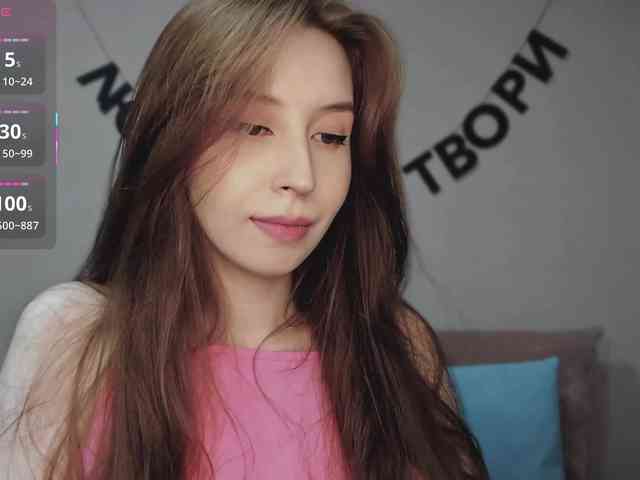 RocketGIRL webcam