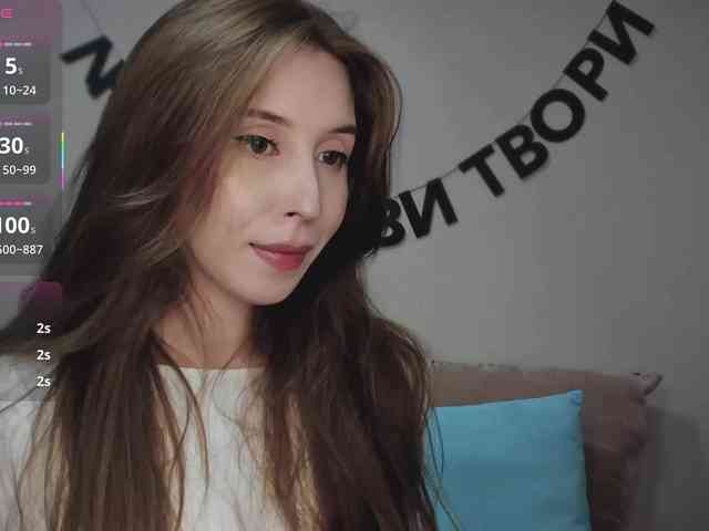 RocketGIRL webcam