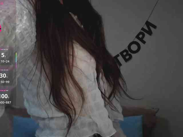 RocketGIRL webcam