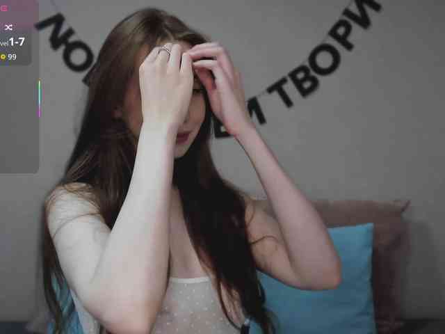 RocketGIRL webcam
