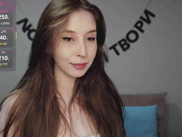 RocketGIRL webcam