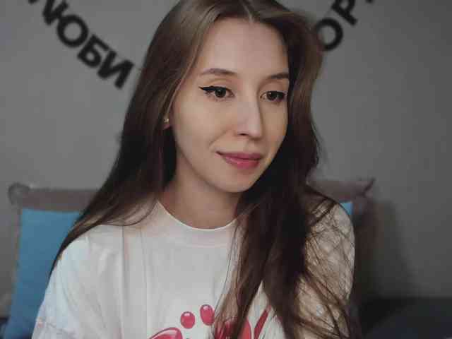 RocketGIRL webcam