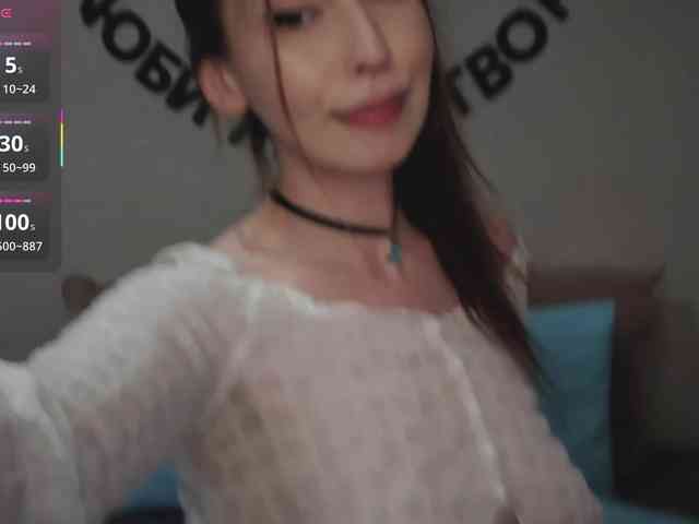RocketGIRL webcam