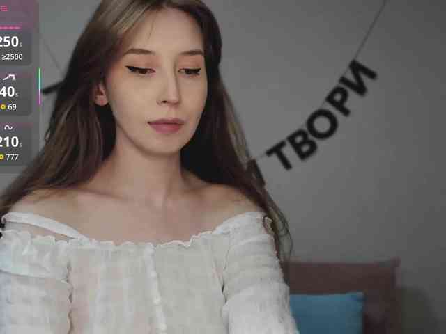 RocketGIRL webcam
