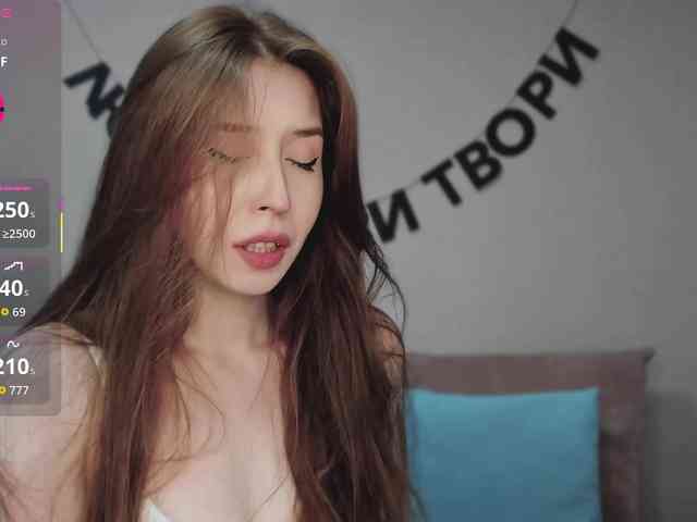 RocketGIRL webcam