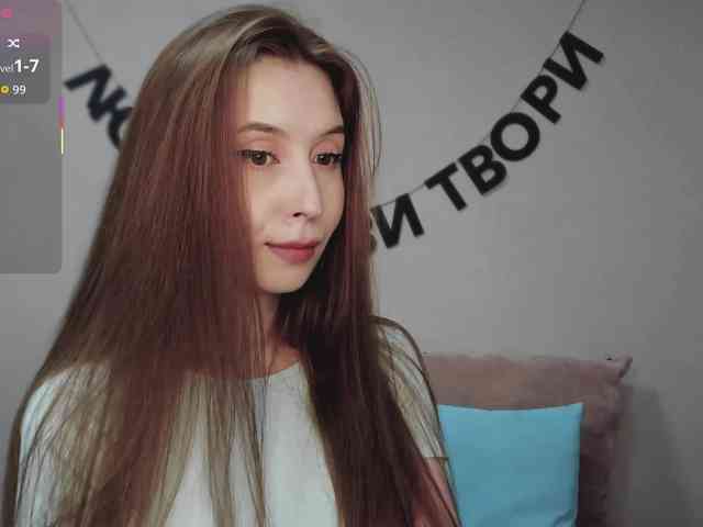 RocketGIRL webcam
