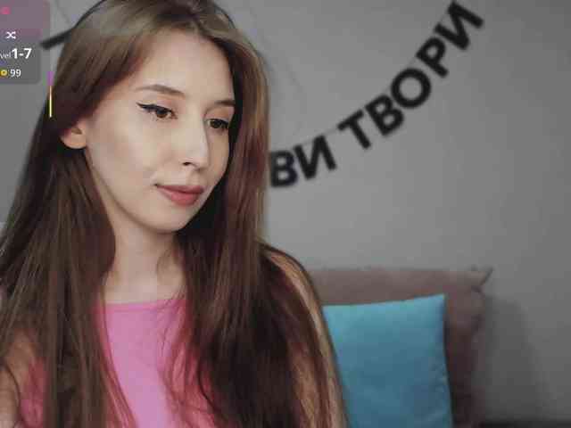 RocketGIRL webcam