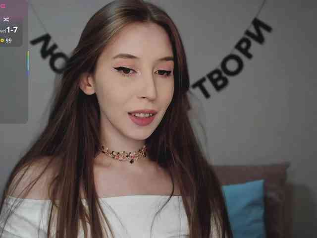 RocketGIRL webcam