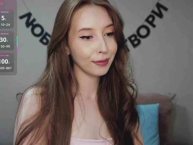 RocketGIRL webcam