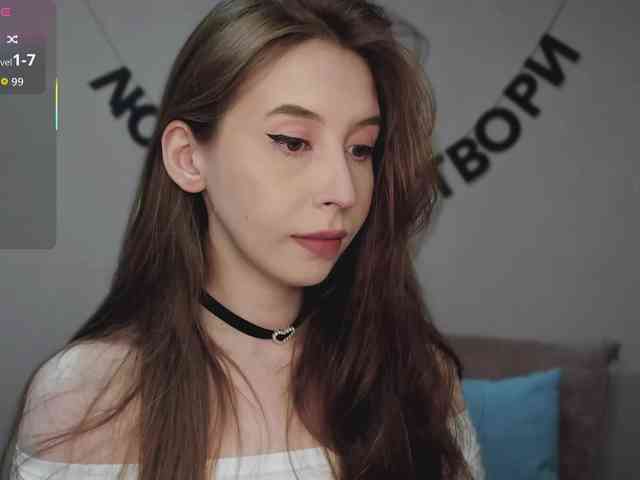 RocketGIRL webcam