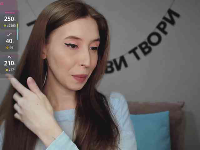 Модель: RocketGIRL