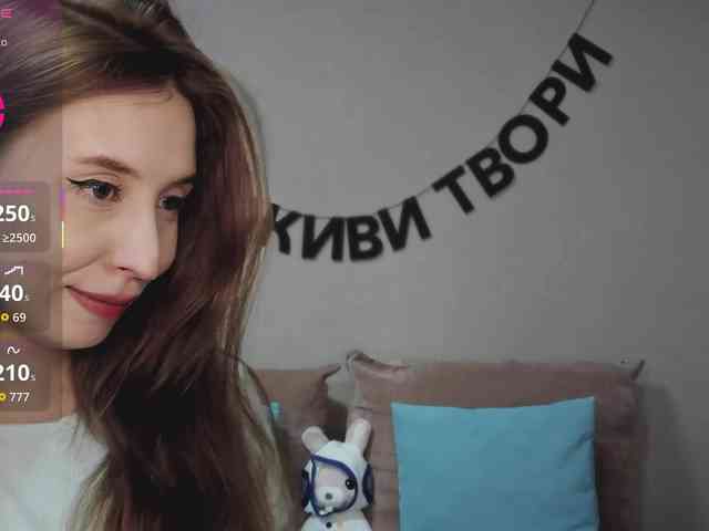 RocketGIRL webcam
