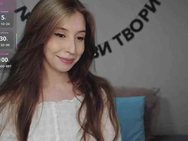 RocketGIRL webcam