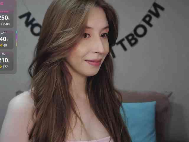 RocketGIRL webcam