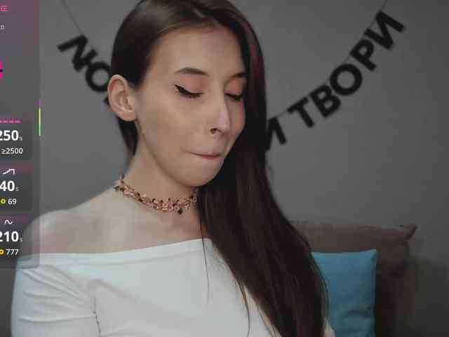 RocketGIRL webcam
