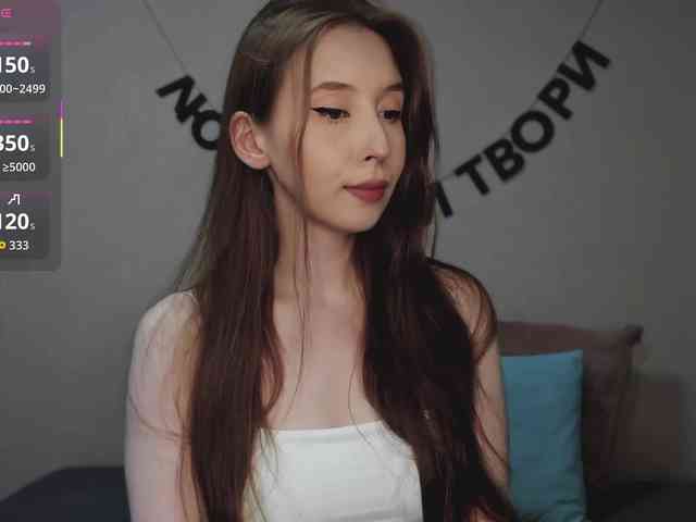 RocketGIRL webcam