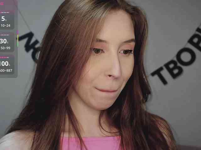RocketGIRL webcam