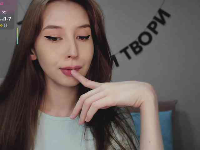 RocketGIRL webcam