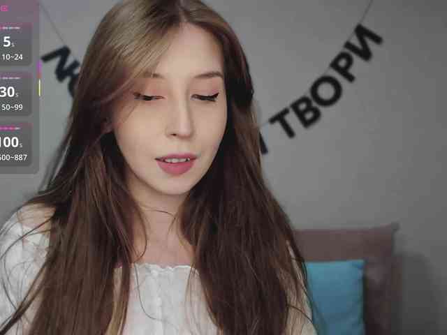 RocketGIRL webcam