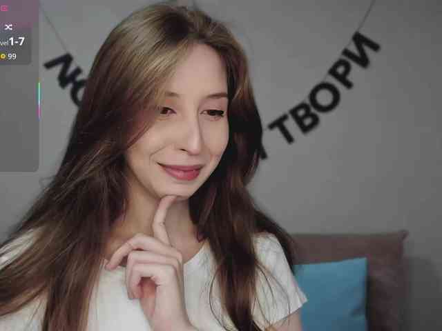 RocketGIRL webcam