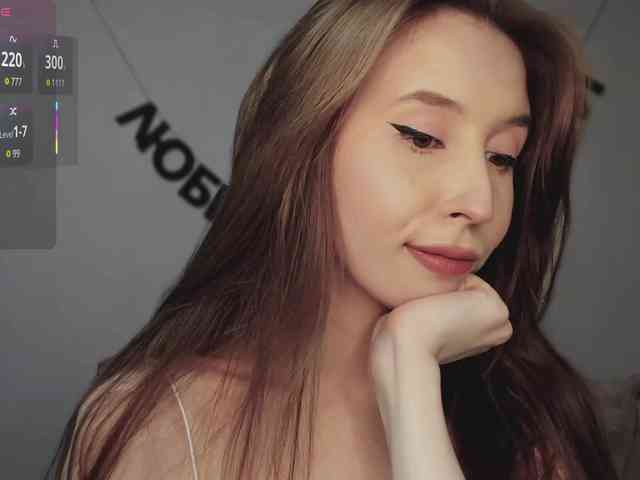 RocketGIRL webcam