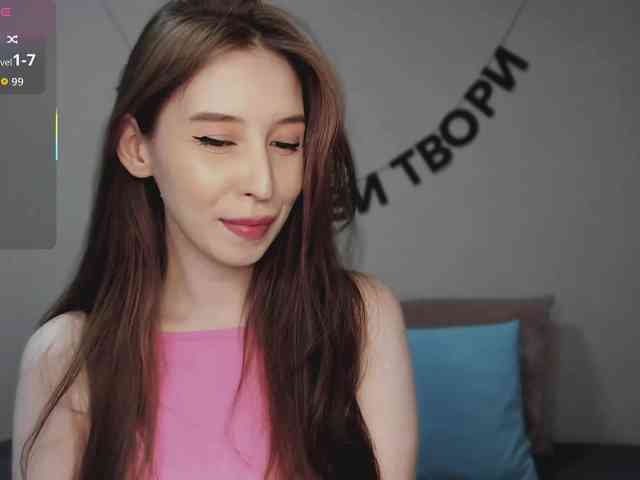 RocketGIRL webcam