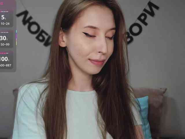 RocketGIRL webcam