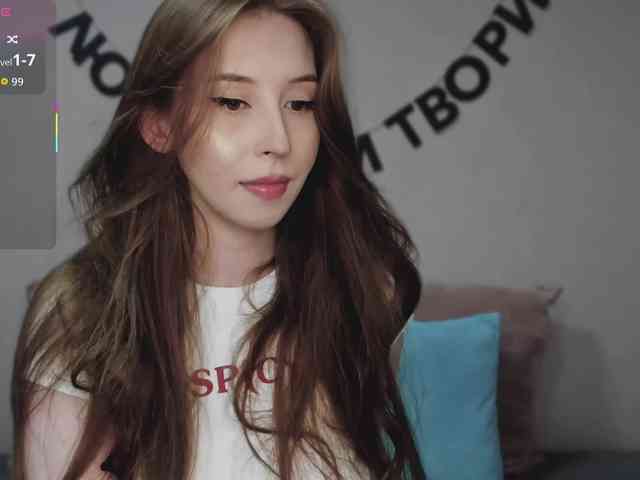 RocketGIRL webcam
