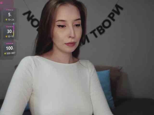 RocketGIRL webcam