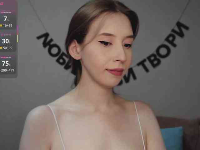 RocketGIRL webcam
