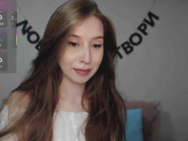 RocketGIRL webcam