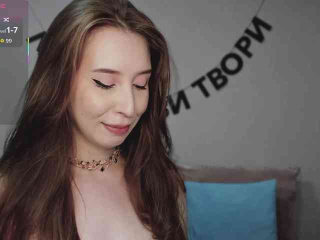 RocketGIRL webcam